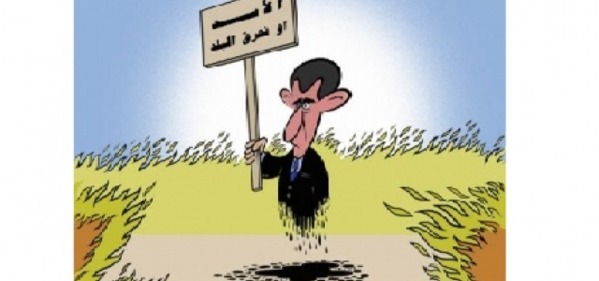 SYRIE. UN DESSINATEUR JOURNALISTE EMPRISONNE. UN DE PLUS