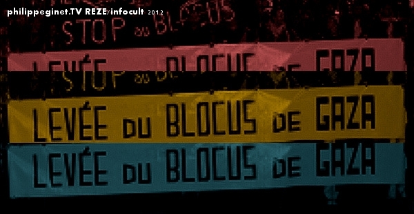 Lien AFPS44 sur photo