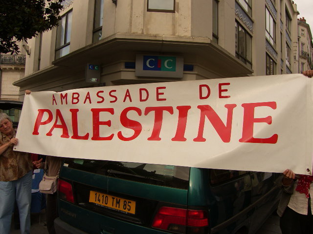 PALESTINE PROCHAIN ETAT A L’ONU ? PALESTINE PROCHAIN ETAT A L’ONU ?