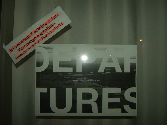 LES AFFICHES CHAMP DE MARS MADELEINE DU 3 AU 9 OCTOBRE