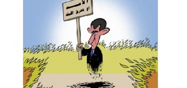SYRIE. UN DESSINATEUR JOURNALISTE EMPRISONNE. UN DE PLUS