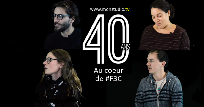 F3C : vivez au coeur du festival des 3 continents F3C : vivez au coeur du festival des 3 continents