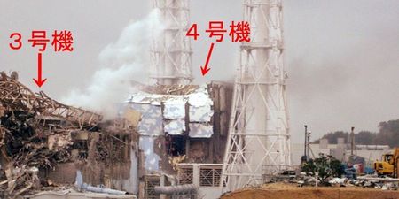 Suivez l'évolution de la situation au Japon Sur TVREZE.fr, avec LeMonde.fr Suivez l'évolution de la situation au Japon Sur TVREZE.fr, avec LeMonde.fr