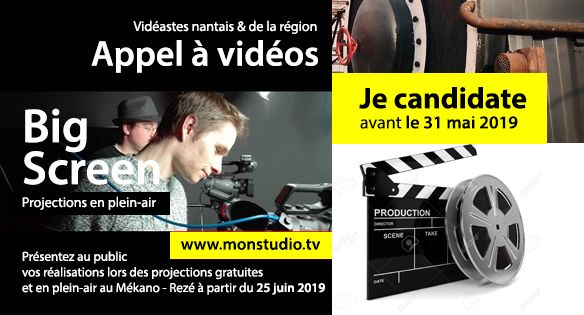Appel à Films