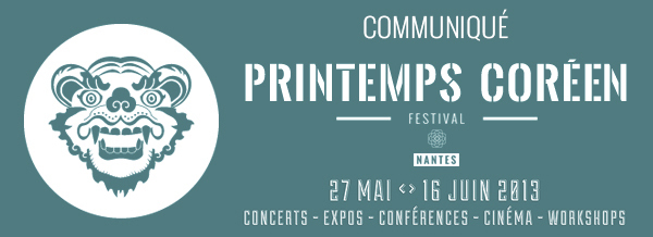 Bientôt le printemps coréen Bientôt le printemps coréen