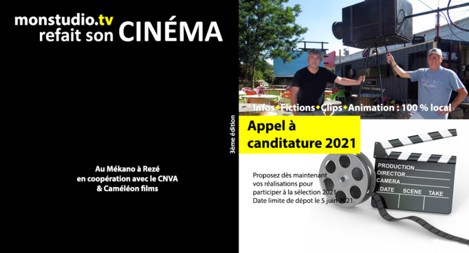 Cinéma plein air - appel à films : candidatures 2021 Cinéma plein air - appel à films : candidatures 2021