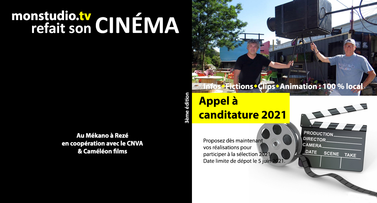 Cinéma plein air - appel à films : candidatures 2021