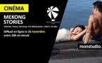 Festival des 3 continents [ VOIR OU REVOIR #9 ]