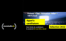 Cinéma plein air - appel à films : candidatures 2022